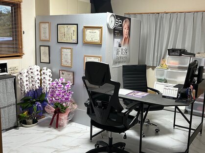 イリス(ilisu)の写真