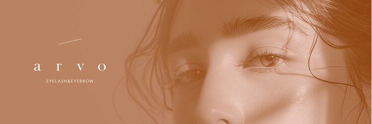 アルボ 海田店(arvo)のサロンヘッダー