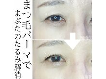 プリュム(Plume)の雰囲気（似合う、扱いやすいオーダーメイドコースをご提供させて頂きます）