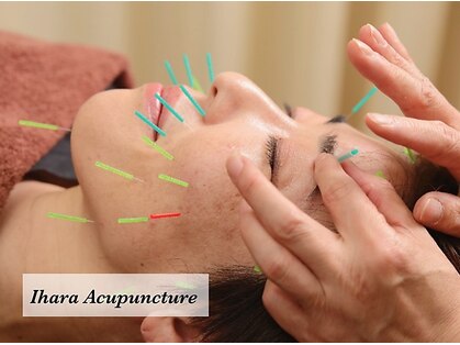 井原鍼灸整骨院の写真