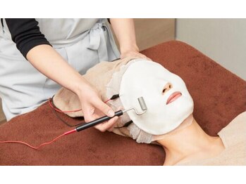 リマイン(Re mine)/クールビタミントリートメント