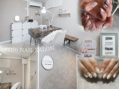 フォレドールエクラン(Foret D'or ecrin)の写真