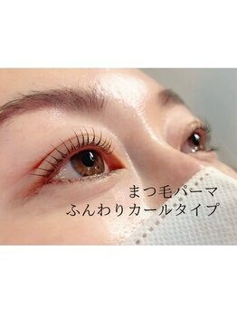 ルーモス アイラッシュサロン(Lumos)/まつぱ/カール/かわいい