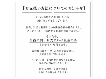 ティアリー(TIARY.)の写真