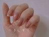 【自爪に優しい補強カラー、美爪仕上げ】ハンドスパ付きネイルケアコース