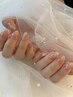【大人気*うる艶】【Jrネイリスト】ちゅるんマグネットワンカラー