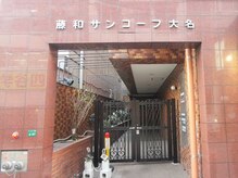 セレスト 福岡天神店(Celeste)/福岡のプライベートサロン♪