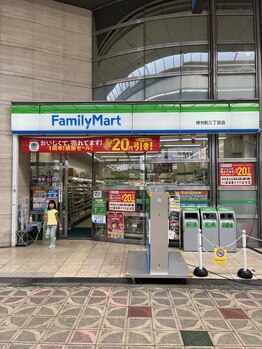 もみかる 心斎橋店/ファミリ-マ-ト/博労町/コンビニ