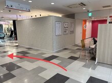 リセット 新宿ミロード店(RE/SET)/エレベータ降りたら左へ進みます