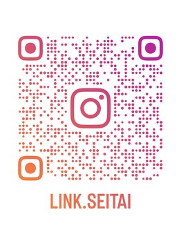 リンク 広島中区(Link)/Instagram　開設しております。