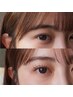 ラッシュリフト/最新のまつげパーマ/トリートメント/50種類から似合わせ♪