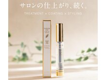 ウルアイラッシュ(Ulu eyelash)の雰囲気（束感まつ毛に必須のコーティング美容液！お客様からも人気です♪）