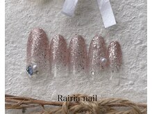 ライリア 本八幡店(Rairia)/アートAコース