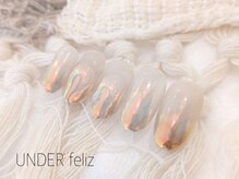 アンダーフェリス ビマユ(UNDER feliz×BIMAYU)/【人気のニュアンスアシメ】定額