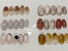 6種類のデザインから選べるアートコース　9000→7200　[国分寺]