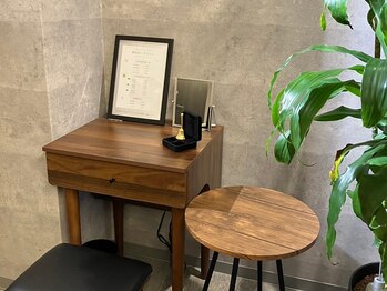 祥 新宿店(SYO)/お出かけ前も安心♪メイク直しOK