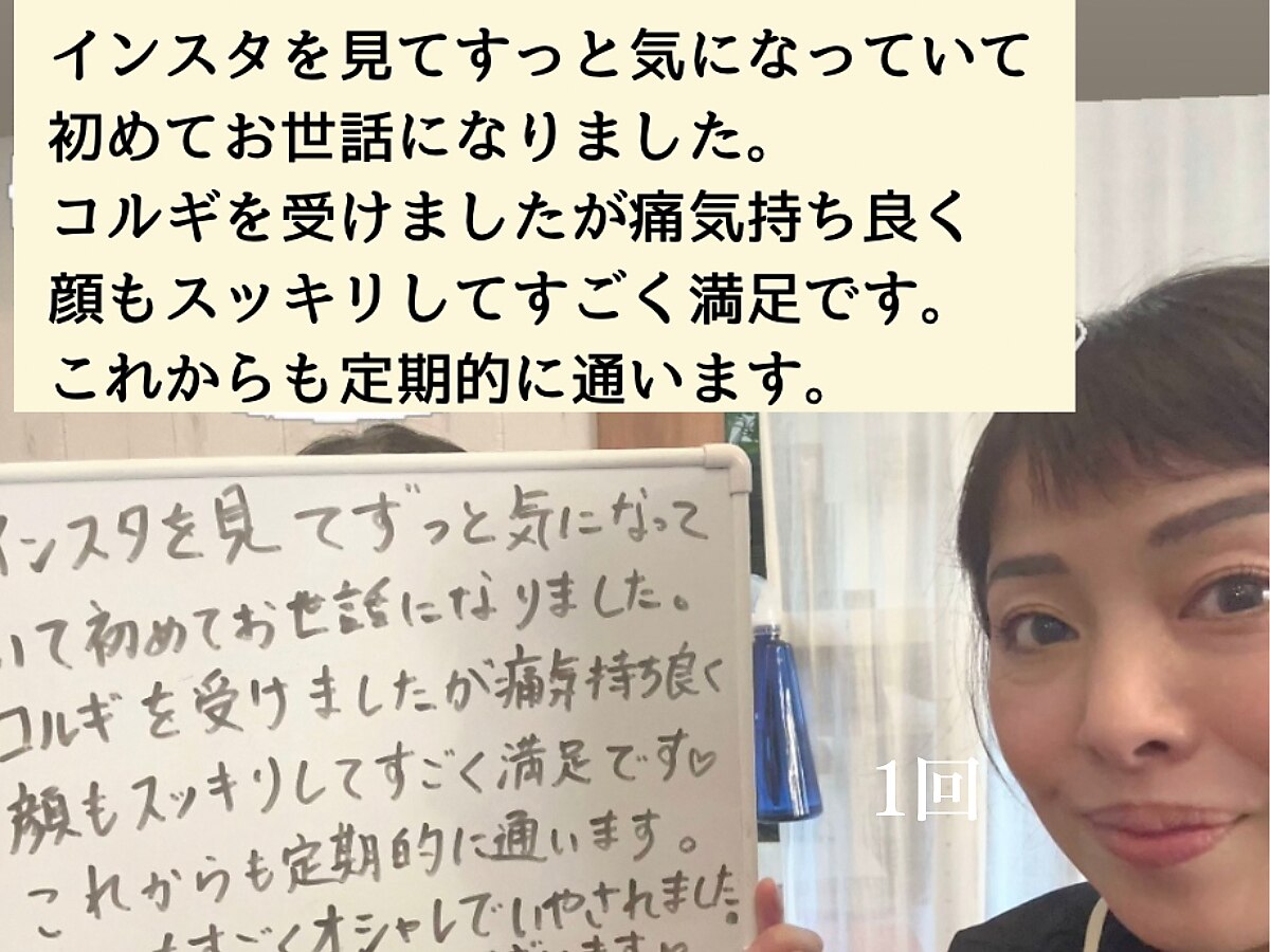 DR.FELICE 美顔器⭐︎只今　オワフとなっています。 楽天市場】【公式】Dr.Felice（ドクターフェリーチェ）ハイ