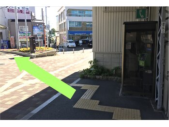 美容整体すこやか/【道順４】