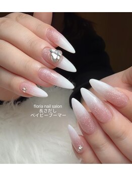 フローリア(Floria)/長さだし ベイビーブーマー