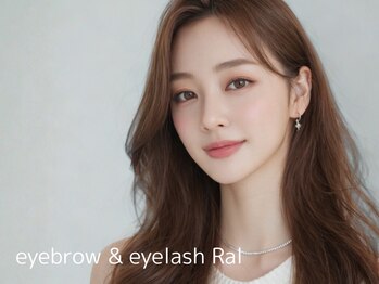 ラル 天神(Ral.)の写真/【パリジェンヌ/アンドヘルシー/天神】目の形/逆まつげ/下がりまつ毛/生え癖などのお悩みはお任せ下さい！