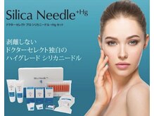 ルルアス(LuLu AS)/