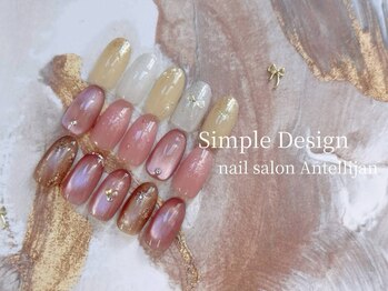 定額シンプルコース6980円