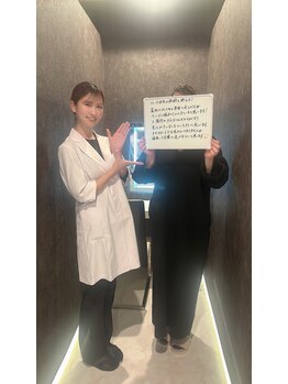 ルミーナ 高崎本店(Lumina)/