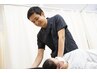 【スタッフおすすめ】体の歪みが気になる方：姿勢分析・骨格矯正￥3850