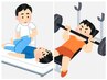 【初回体験】トレーニング×整体 体験はこちら
