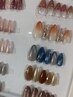 【ハンドネイル】定額サンプルネイル￥6000→￥5700