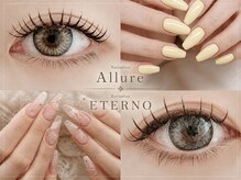 アリュール アンド エテルノ 小山店(Allure & ETERNO)