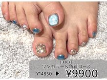 ユニックス 浦和店(UNIX)