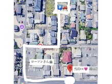 ユピス(Yupis)の雰囲気（ご来店前に駐車場のご確認をお願い致します！徒歩1-2分圏内）