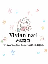 ヴィヴィアン 池袋西口店(Vivian) ミ キ