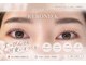 リボンドケー(Rebond-K)の写真