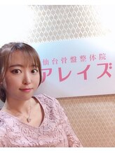 アレイズ/アイドル/モデル　八海杏奈様