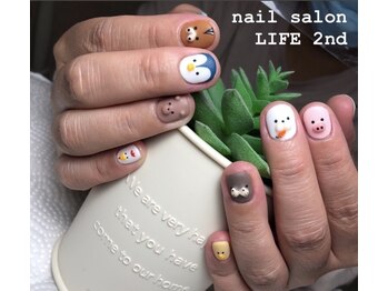 ライフ セカンド(LIFE2nd)/動物園