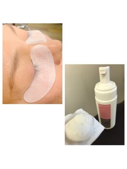 セレビアイ 青葉台店/アイシャンプー&アイパック