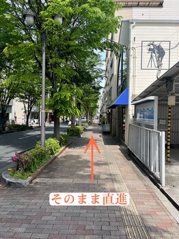 サロン ド トレス(SALON DE TRES)/阪神芦屋駅からの道案内５