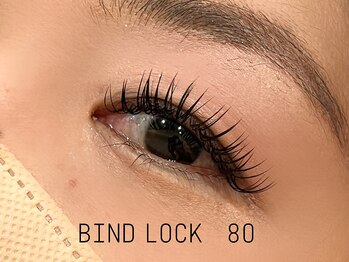 ゼン(Zen)/バインドロック