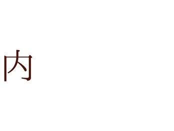 プランドール 京都店(PRENDRE)/店内写真