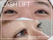 ビューティーベリッシモ(Beauty Bellissimo)/LASH LIFT（まつ毛パーマ）