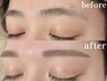 【黄金比で美人眉に★】美眉スタイリング（眉WAX込み）