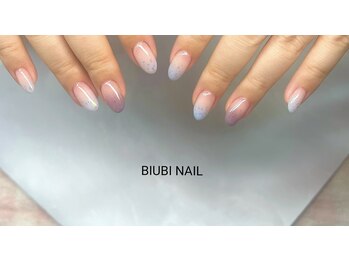 ビユビ ネイル(BIUBI NAIL)/BIUBI NAIL &nbsp;ビユビネイル