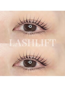 スイ(SUI)/立ち上げカール☆