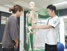 人気No.3【腰痛・痺れでお悩みの方】腰痛改善整体40分¥8000