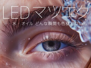 ミウ ネイル(miu nail)