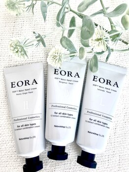 エクラ 東武練馬店(eclat)/EORAハンドクリーム取扱店