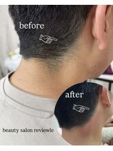 レビュール(Reviewle)/