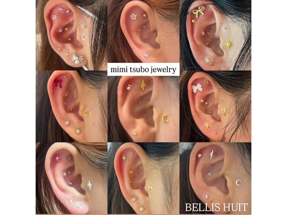 ベリスユイット(BELLIS HUIT)の写真